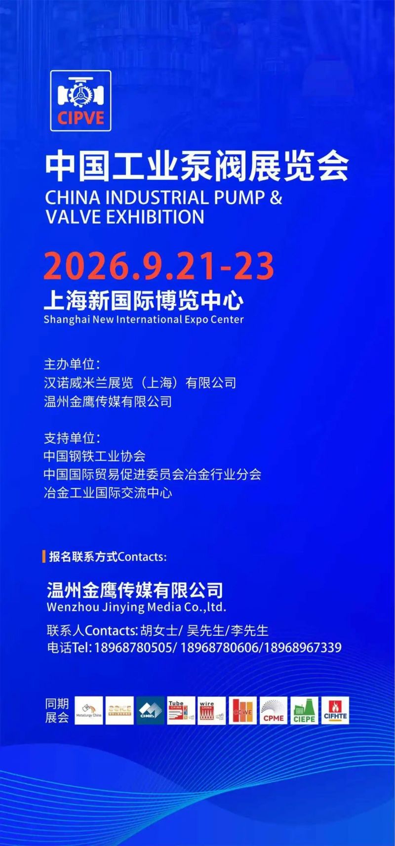 微信圖片_2026-02-06_085647_556.jpg
