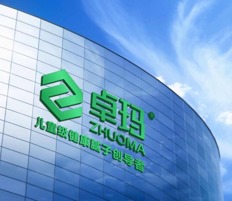微信圖片_20251229091221_8492_1.jpg
