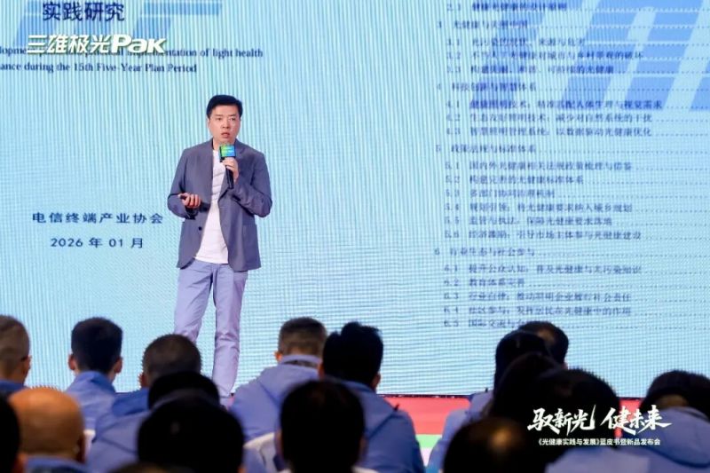 https://img2.danews.cc/upload/images/20260316/13edfd4c6b374bc67f63425f1d78c581.jpg