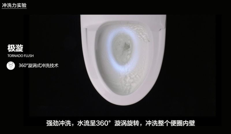 圖片 7.png