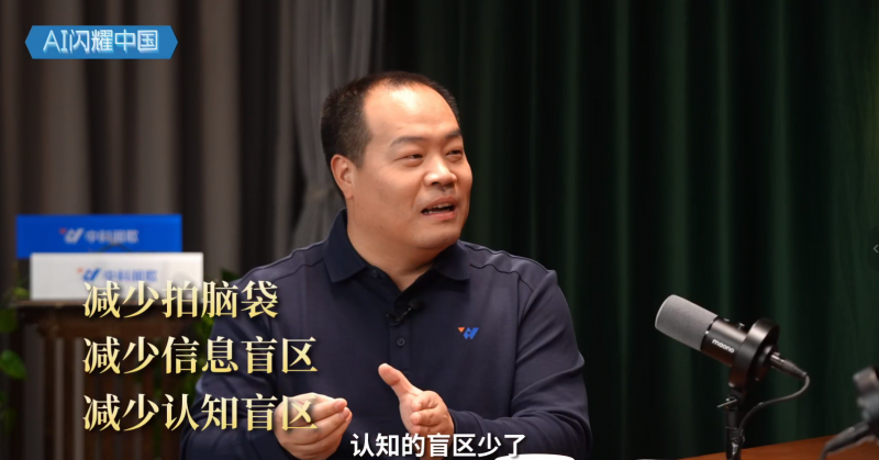 圖片12.png