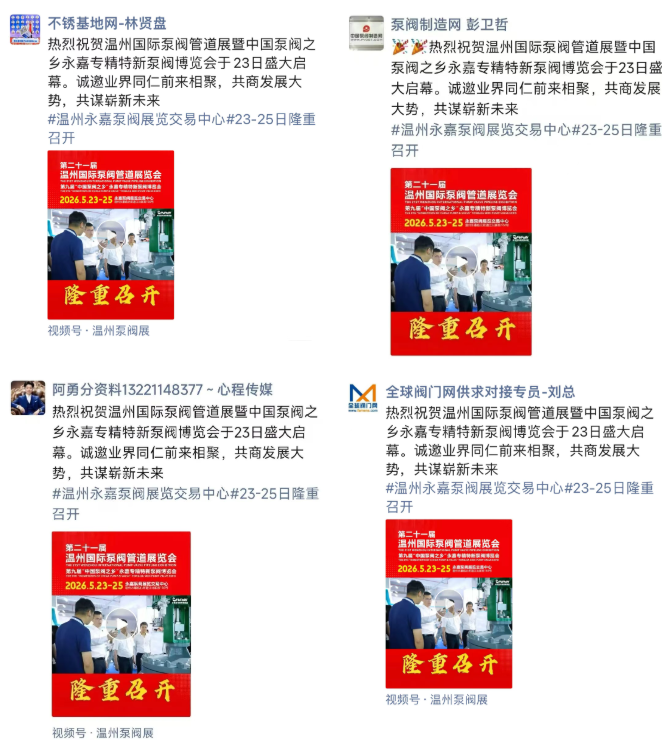 微信圖片_2026-05-27_090737_680.png