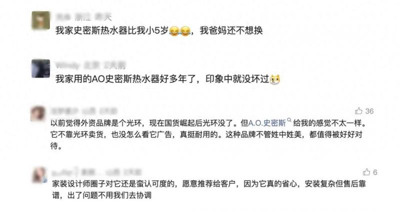 4caa636f8e2040afb6cb4425dc7cb2be~tplv-tt-origin-web_gif.jpeg