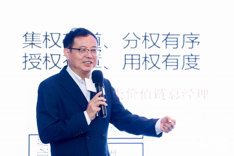 從美的看出海戰略布局：黃劍峰老師2026環球人力資源服務展演講5.jpg