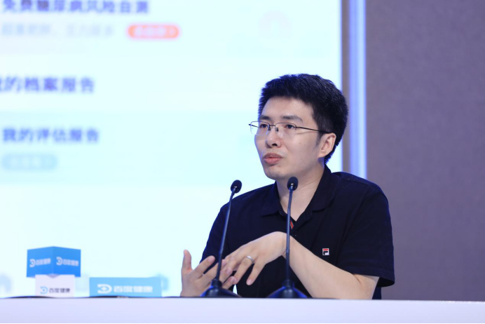 2020中國互聯(lián)網(wǎng)大會互動展&ldquo;科技戰(zhàn)疫&rdquo;專場