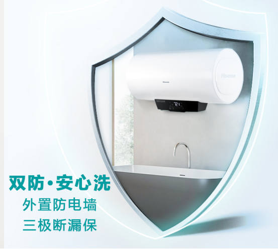 海信廚衛小課堂：夏天使用熱水器要注意哪些問題？