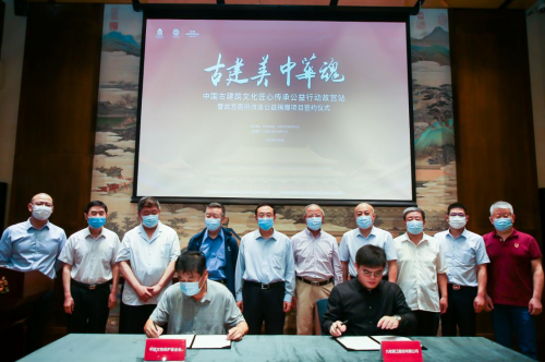 行業引領！九牧攜手故宮打造古建衛浴煥新標桿之作