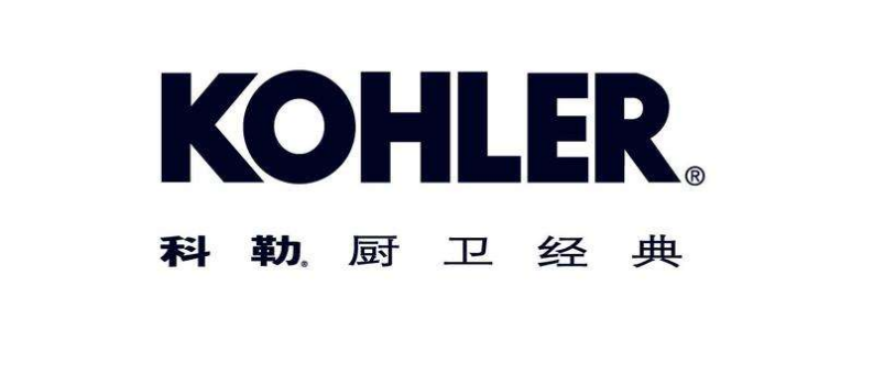 盤點(diǎn)2020世界十大衛(wèi)浴品牌排名，高寶、科勒等都上榜了