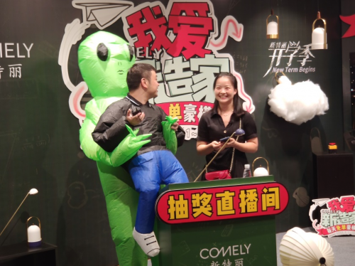 免單大獎誕生！新特麗我愛新造家掀起秋季家裝熱潮