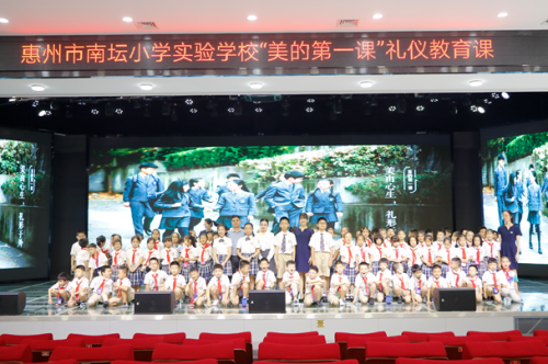 感知美 探索美 &mdash;&mdash;廣東省11所中小學(xué)迎來(lái)&ldquo;美的第一課&rdquo;