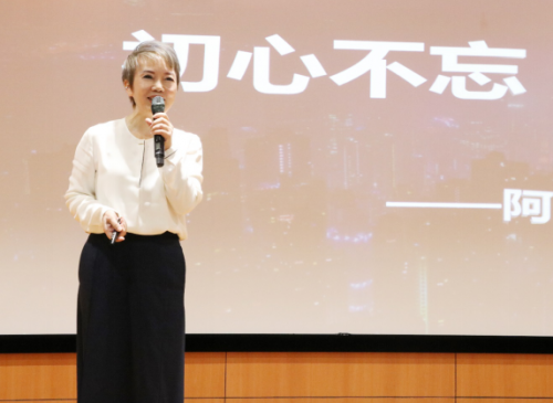 阿道夫總裁課堂開進(jìn)高等學(xué)府，國(guó)貨品牌崛起備受關(guān)注