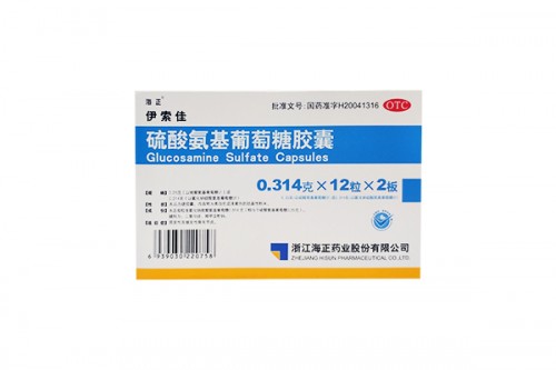 服用氨糖修復關節(jié)，伊索佳為關節(jié)添活力