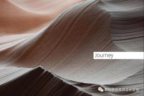 朗飾2021-2022潮流趨勢(shì) &mdash; Journey旅行