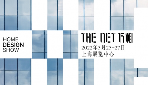 展訊 | THE NET 萬(wàn)相設(shè)計(jì)展將啟，領(lǐng)略全球高端設(shè)計(jì)藝術(shù)的融合