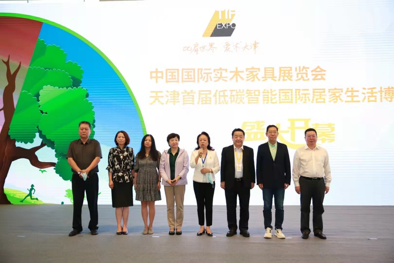 2021 中國國際實木家具展覽會 國家會展中心（天津）成功舉辦