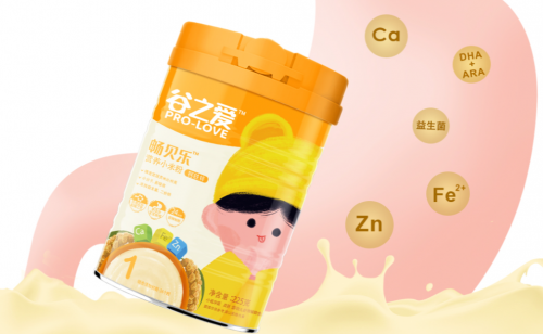 高鐵米粉買哪個牌子？谷之愛米粉，寶寶首選的輔食產品