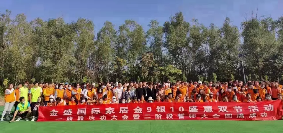 愛崗敬業(yè)，是我們的承諾！