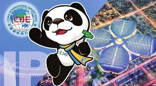 終于不再迷路了，&ldquo;上海進口博覽會&rdquo;參觀全攻略來啦