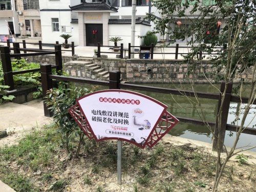 江蘇蘇州市吳江區扎實推進安全宣傳&ldquo;五進&rdquo;工作，著力構筑全方位、立體式、多層次宣教體系&mdash;&mdash;  將安全知識送進千家萬戶