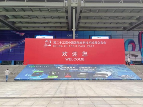 峰米科技亮相第二十三屆高交會，向世界展示&ldquo;重慶智造&rdquo;