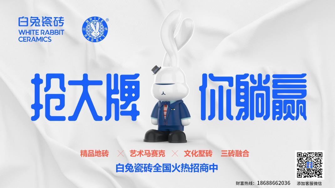 2022建材經(jīng)銷商想要突圍，抓住這三點才能打開新局面！