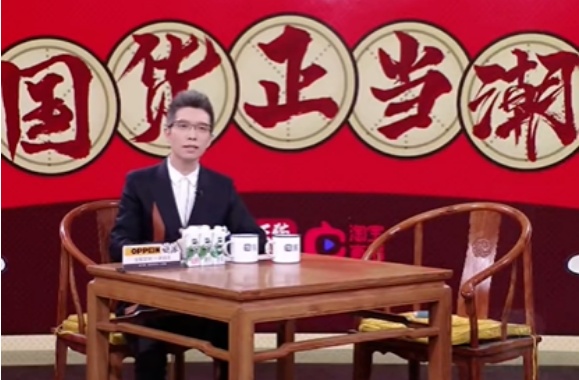 歐派x央視 |3月1日&ldquo;權&rdquo;拳來襲，&ldquo;穎&rdquo;爆盛惠丨歐派家居