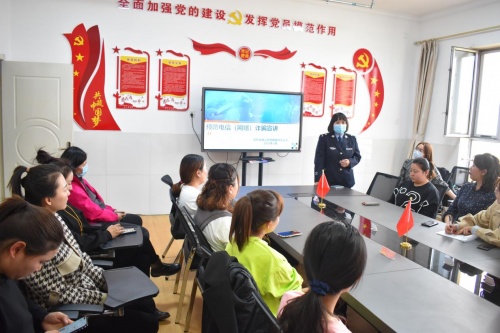 開學(xué)第一課 鄂托克旗公安局棋盤井鎮(zhèn)派出所民警&ldquo;反詐課堂&rdquo;進校園