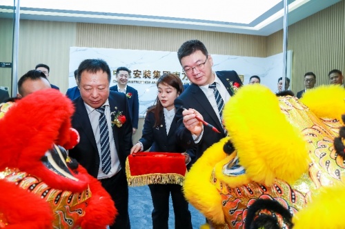 立足灣區(qū) 開拓奮進|中建安裝集團南方建設(shè)有限公司正式揭牌！