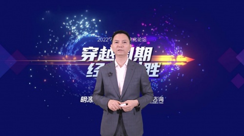 5000+地產(chǎn)精英匯聚、2大重磅內(nèi)容發(fā)布，明源云重塑地產(chǎn)經(jīng)營(yíng)新邏輯
