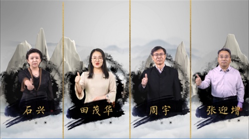 千年舟解鎖行業(yè)新賽道，開啟板材抗菌&ldquo;鋅&rdquo;時(shí)代