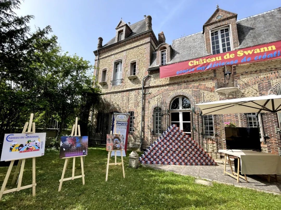 一場藝術與公益的盛會，國際藝術聯創法國斯萬城堡展與作品拍賣會成功舉辦