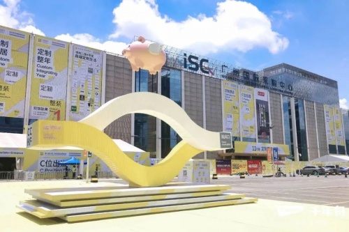 千年舟「鋅」技術亮相廣州定制家居展，打開抗菌板材新局面！