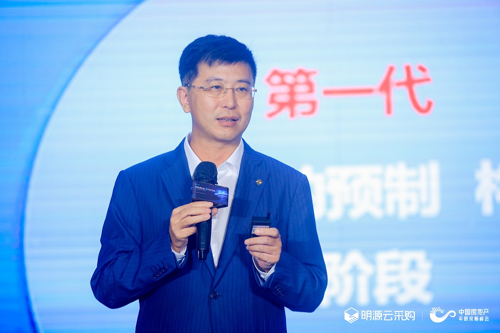 對話 | 中交海投周濟：以精益思想促產業鏈轉型、贏新基建開局