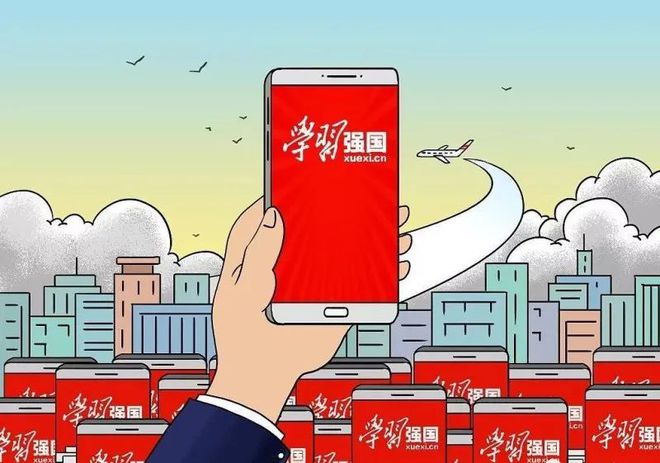 90%人不知道的學(xué)習(xí)強(qiáng)國投稿發(fā)稿的三種方式