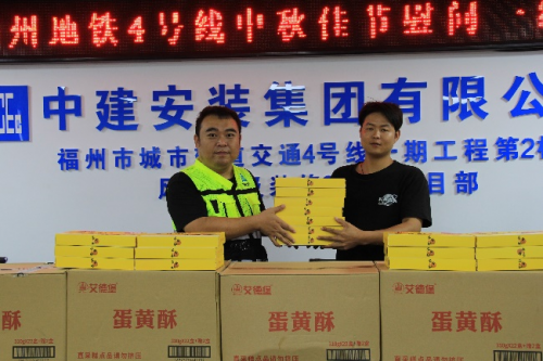 喜迎二十大 中秋共團(tuán)圓|南方公司開展&ldquo;迎中秋&rdquo;系列活動(dòng)
