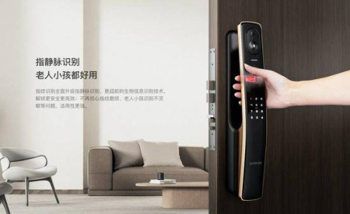 鹿客科技強(qiáng)勢突圍指靜脈技術(shù) S50MPro展現(xiàn)品牌&ldquo;黑科技&rdquo;實力