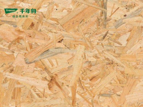 千年舟實木切片OSB板&mdash;&mdash;ENF級環(huán)保更健康