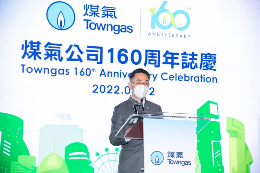 41個國家和地區275個項目！誰將問鼎2022 TERA-Award智慧能源創新大賽百萬美元大獎？
