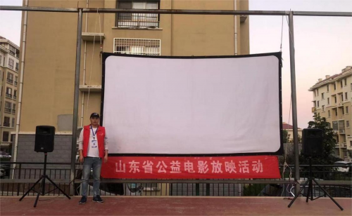 福利電影放映員：只要大家喜歡看需要看，我愿意一直放下去