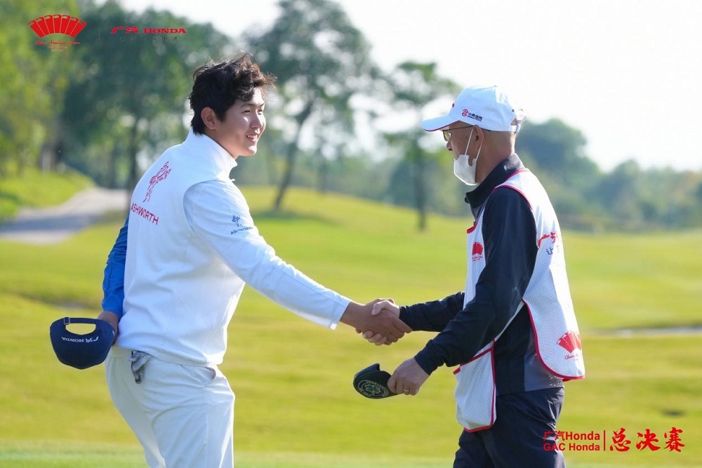 裘子航2桿優(yōu)勢領(lǐng)跑&ldquo;廣汽Honda&middot;2022中國業(yè)余公開賽&middot;總決賽&rdquo;第三輪男子組  王茜梓涵4桿領(lǐng)先女子組