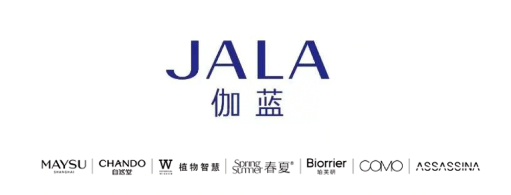 美妝競爭加劇，伽藍&rdquo;數&ldquo;驅增長