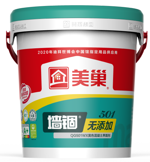 粘結(jié)力強(qiáng)高保水，經(jīng)久耐用不開(kāi)裂，界面劑首選美巢墻錮