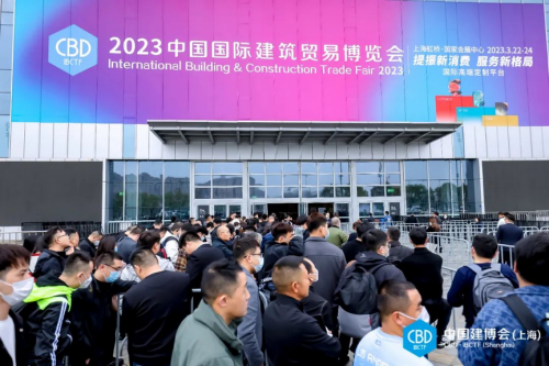 樂看展 | 2023中國建博會（上海）&middot;樂邁石晶 探索無限可能