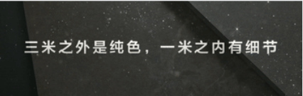重磅！箭牌瓷磚榮獲陶瓷行業&ldquo;奧斯卡&rdquo;雙項大獎！