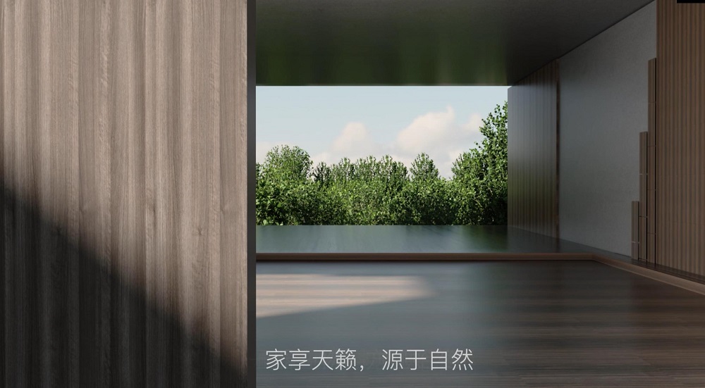 揭秘莫干山科技木&mdash;&mdash;七大核心優(yōu)勢(shì) 詮釋國(guó)民品牌魅力