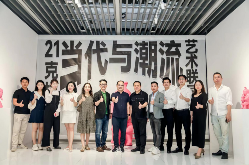 開幕回顧 ｜國際當代潮流展來襲，超多潮流先鋒作品大集結！