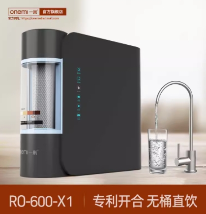 廣東一米凈水器600X1入駐華為商城，品質引領行業新潮流！