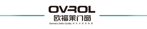 推動(dòng)行業(yè)發(fā)展，建立標(biāo)準(zhǔn) &mdash;《水密性鋁合金窗》團(tuán)體標(biāo)準(zhǔn)研討會在歐福萊門窗順利召開!