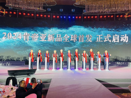 以美之名 | 肯帝亞超級(jí)地板致敬美好健康生活