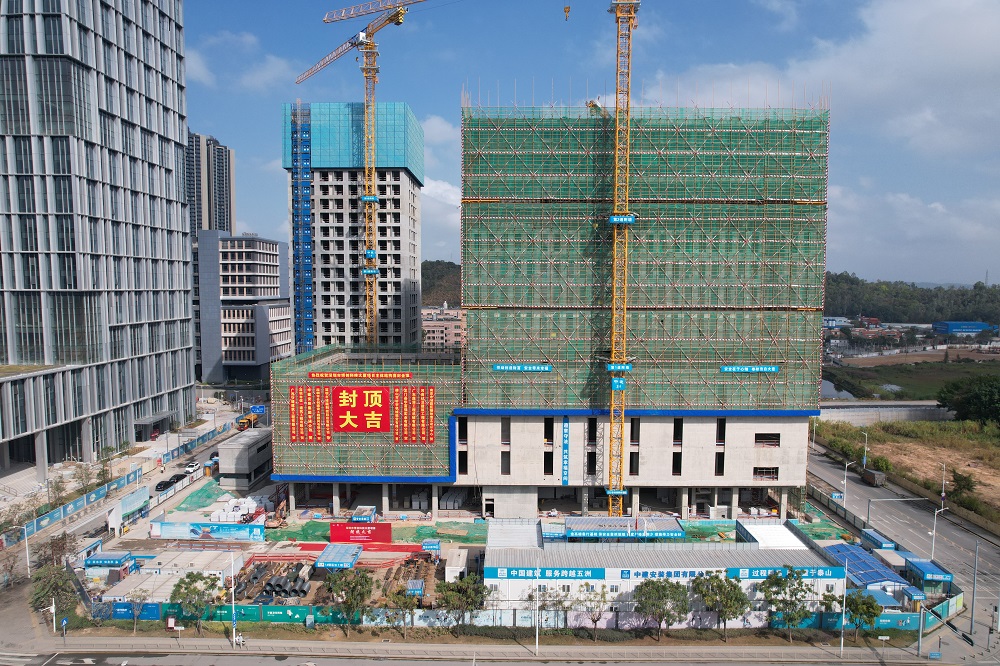深圳&ldquo;工業(yè)上樓&rdquo;博創(chuàng)科技大廈項(xiàng)目封頂